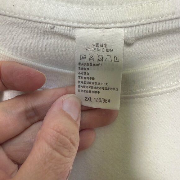 ATEEZ Thunder White Crewneck Short Sleeve T-Shirt - Picture 3 of 3